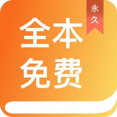 亚搏app下载入口